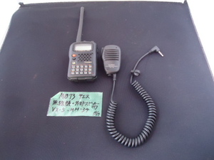 M073　八重洲　無線機+外部スピーカーマイク　VX-5・MH-4