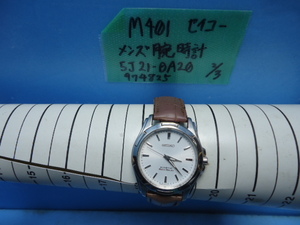M401　SEIKO　 メンズ　腕時計　自動巻き　キネティック　5Ｊ21－0Ａ20