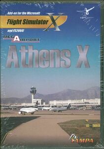新品 Mega Airport Athens X (FSX/FS2004) アテネ エレフテリオス・ヴェニゼロス国際空港 アドオン