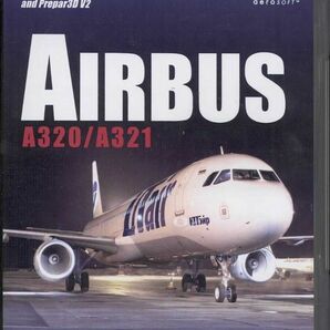 中古 Airbus A320/A321(FSX/FSX:SE) エアバス アドオンソフト