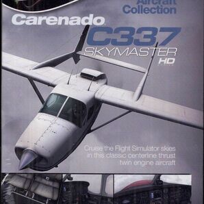 新品 Carenado C337 Skymaster HD FSX アドオンソフト