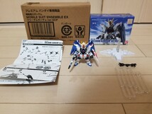 モビルスーツアンサンブルEX フリーダムガンダム ver.GCP_画像3