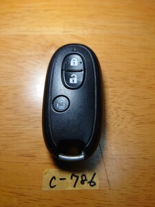 C-786 日産 ニッサン スマートキー 型番　007YUUL0212 G8D-545S-KEY ルークス 　3つボタン（左側スライドドア）　匿名配送