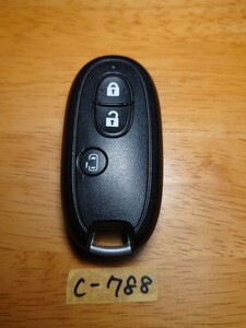 C-788 日産 ニッサン スマートキー 型番　007YUUL0212 G8D-545S-KEY ルークス 　3つボタン（左側スライドドア）　匿名配送