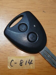 C-814 Subaru Stella original keyless remote control 2 button Mira e:S keyless Hijet U36PB78 frequency has confirmed!