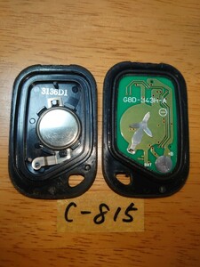 C-815 HONDA ホンダ 純正 リモコン バモス モビリオ フィット 　基盤（G8D-343H-A） 1ボタン スマートキー キーレス 周波数確認済み