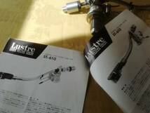 LUSTRE ST-610　興伸電機製作所　説明書付き　長く眠っていました_画像9