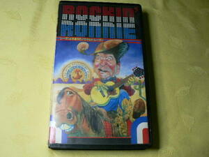 VHS videotape not for sale 1986 year [re- gun ...../ronarudo*re- gun ]