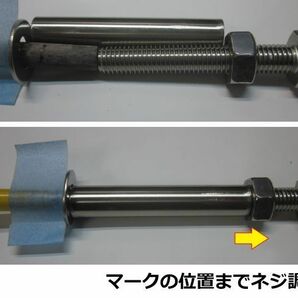 ★ソケット打ち込み工具一式☆ お好みのシャフトに ソケットを取り付けるツール!!の画像3