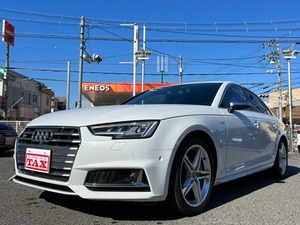 S4 3.0 4WD レザーPKG　アシスタンスPKG