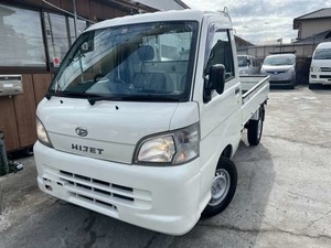 Hijet Truck 660 Специальный 3 -й