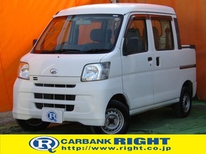 Hijet Deck Van 660 T Chain 4 -Speed ​​Automa Double Airgabge