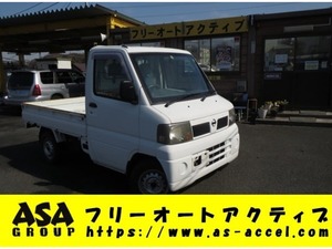 ミニキャブトラック 660 Vタイプ AMラジオ　3方開　350kg積　5MT　FR