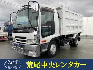 Вперед Isuzu 4t Deep Dump 4t Dump Deam Deep Box