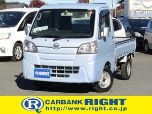 Hijet Truck 660 スタンダード 農用スペシャル 3方開 4WD パートタイム4WD Air conditioner Power steering