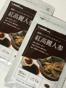 紅高麗人参 約6ヶ月分オタネニンジン サプリメント 健康食品シードコムス