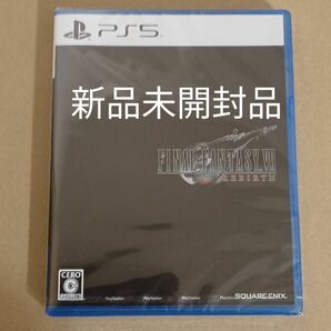 【PS5】 ファイナルファンタジーVII リバース