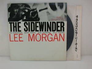 ファンキージャズの金字塔/LEE.MORGAN/ザ.サイドワインダー/リー.モーガン