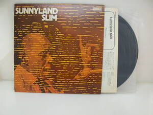 Blues/ブルース/サニランド.スリム/Sunnyland Slim/ストリービル.ブルースコレクション/ULS-1821R