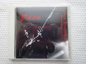 CD 「JACO PASTORIUS HONESTLY」オネストリー／ジャコ・パストリアス
