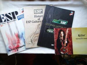 ギター&ベースの古いカタログ等　4冊セット　(ESP3冊、Killer1冊)