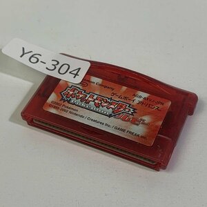 Y6-304 GBA ゲームボーイアドバンス ポケットモンスター ルビー Pokemon 愛知 3cmサイズ