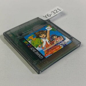 Y6-321 GB ゲームボーイ カードキャプターさくら ～反枝小学校大運動会～ CARDCAPTOR 愛知 3cmサイズ