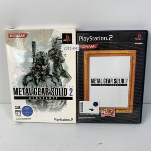 PS2 METALGEARSOLID2SUBSTANCE 【動作確認済】 【送料一律500円】 2311-041