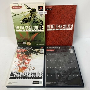 PS2 METALGEARSOLID3SUBSISTENCE 【動作確認済】 【送料一律500円】 2311-040