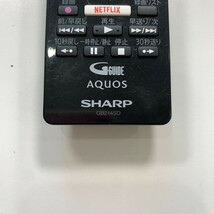 C1I956 【送料１８５円】 TV リモコン / シャープ SHARP GB214SD 動作確認済み★即発送★ テレビ_画像4