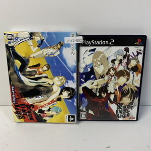 PS2 スカーレッドライダーゼクス 【動作確認済】 【送料一律500円】 【即日発送】 2312-002
