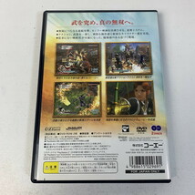 PS2 真・三國無双5Special 【動作確認済】 【送料一律500円】 【即日発送】 2312-005_画像5