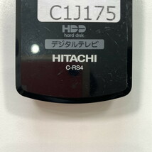 C1J175 【送料１８５円】 TV リモコン / 日立 ヒタチ HITACHI C-RS4 動作確認済み★即発送★ テレビ_画像4