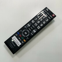 C1J204 【送料１８５円】 TV リモコン / TOSHIBA 東芝 CT-90469 動作確認済み★即発送★ テレビ_画像2