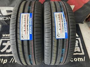 特価◆新品! 23年 2本Set 255/40R21 TOYOプロクセススポーツSUV アウディSQ5 ボルボXC60 メルセデス ベンツGLC W253 タイヤ交換 東京