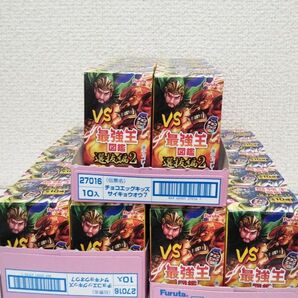 フルタ製菓 最強王図鑑 選抜編2 チョコエッグキッズ(最強王図鑑7) 20g 28個