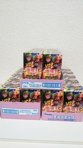 フルタ製菓 最強王図鑑 選抜編2 チョコエッグキッズ(最強王図鑑7) 20g 28個