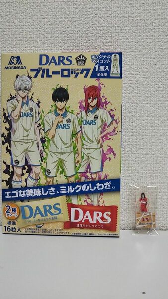 森永 DARS ダース ブルーロック 空き箱と蟻生十兵衛アクリルスタンド