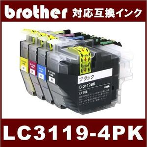 LC3119-4PK ブラザー LC3119 互換インク 4色セット ( BK/C/M/Y ) ICチップ付 宅配便発送
