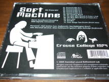 Soft Machine《 Crouse College 74 Soundboard Recording 》★ライブ_画像3