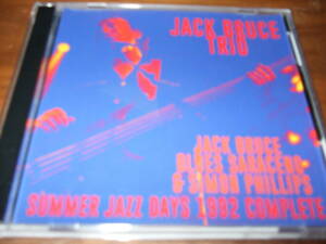 Jack Bruce《 Summer Jazz Days 92 Complete 》★ライブ２枚組