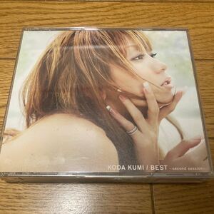 倖田來未 ベスト～second session～ CD BEST DVD2枚　ベストアルバム 