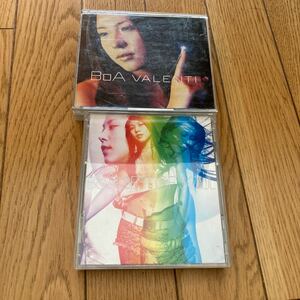 BoA 2タイトル　CD2枚まとめ