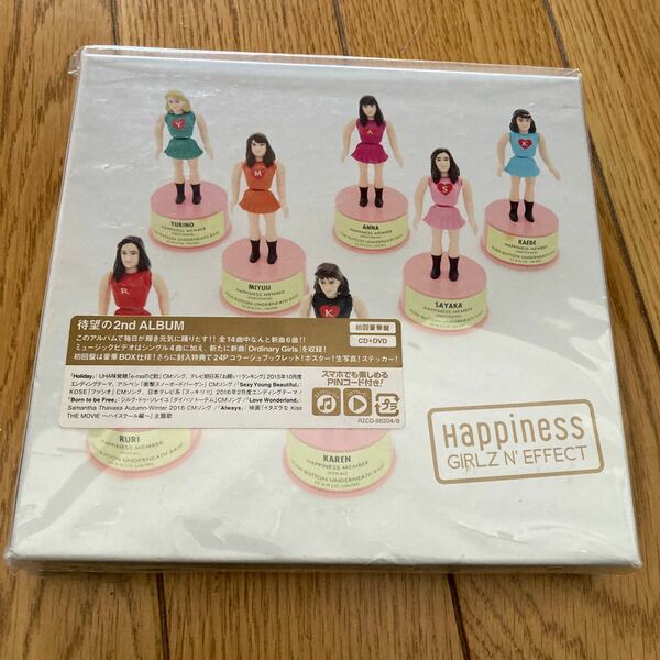 Happiness 【GIRLZ N' EFFECT】　CD DVD