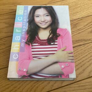 My Inspiration (Bonus CD) charice