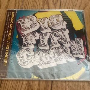 KIMONO MY HOUSE『BIG FINGER!!』CD 新品未開封