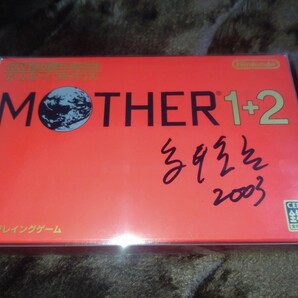 GBA MOTHER1+2 発売記念イベントグッズ一式 糸井重里氏サイン入りパッケージ他の画像2