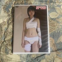 アイドル特価DVD 　坂口愛　新品未開封_画像1