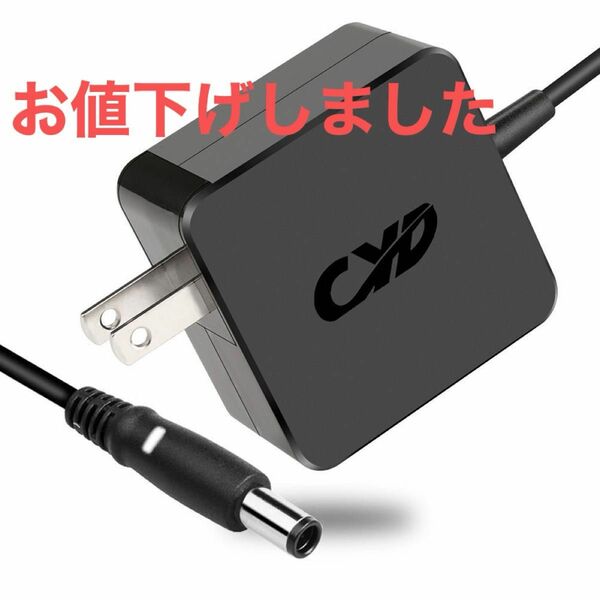 ＼お値下げしました／ CYD 65W 急速ACアダプター 交換用充電器 65W CYD