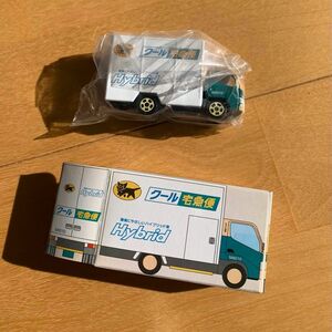 トミカ　非売品　ヤマト運輸 クール宅急便車 箱付き